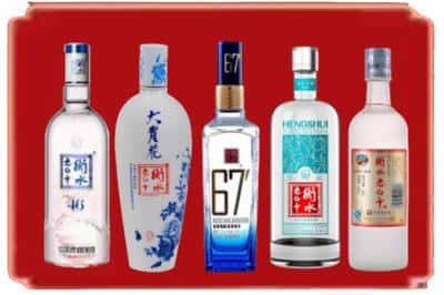 独山县回收衡水老白干